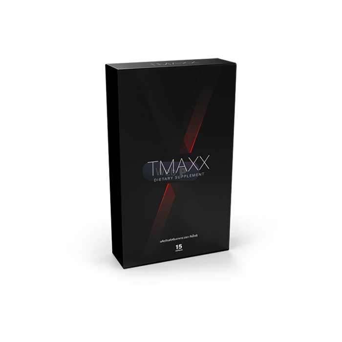 Tmaxx - วิธีการรักษาความแรง ในระยอง