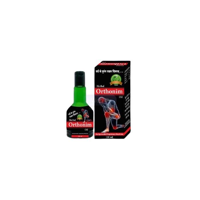 Herbal Orthonim Oil - மூட்டு வலிக்கு பானிபட்டில்