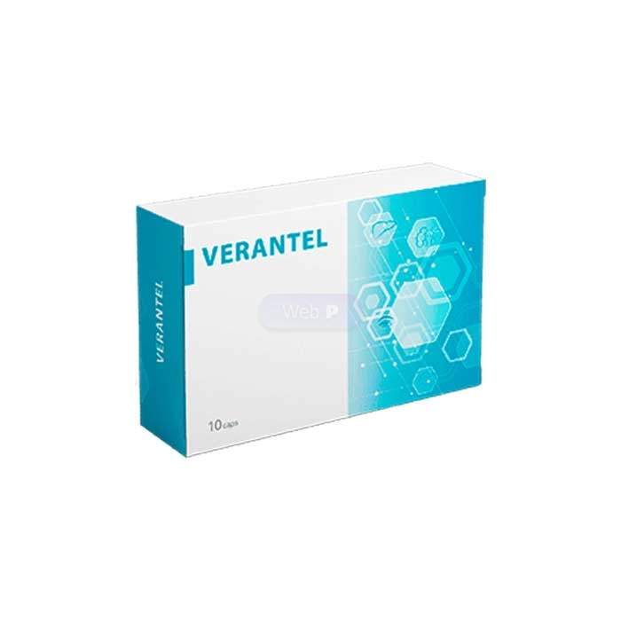 Verantel - ยาแก้คันที่มีประสิทธิภาพ ในเชียงใหม่