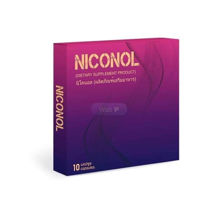 Niconol - แคปซูลสูบบุหรี่ ในนครสวรรค์