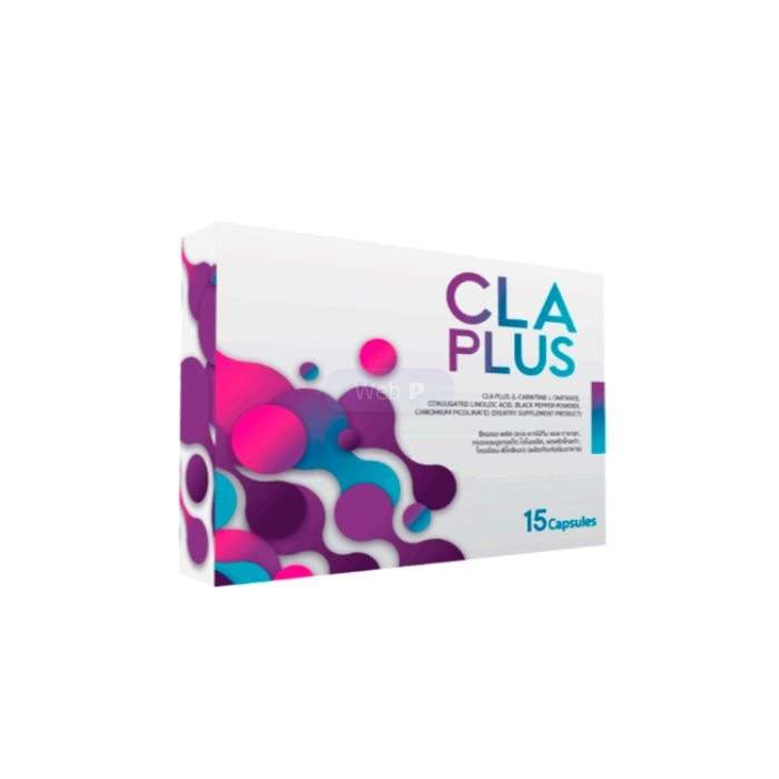 CLA Plus - การลดน้ำหนัก ในหาดใหญ่