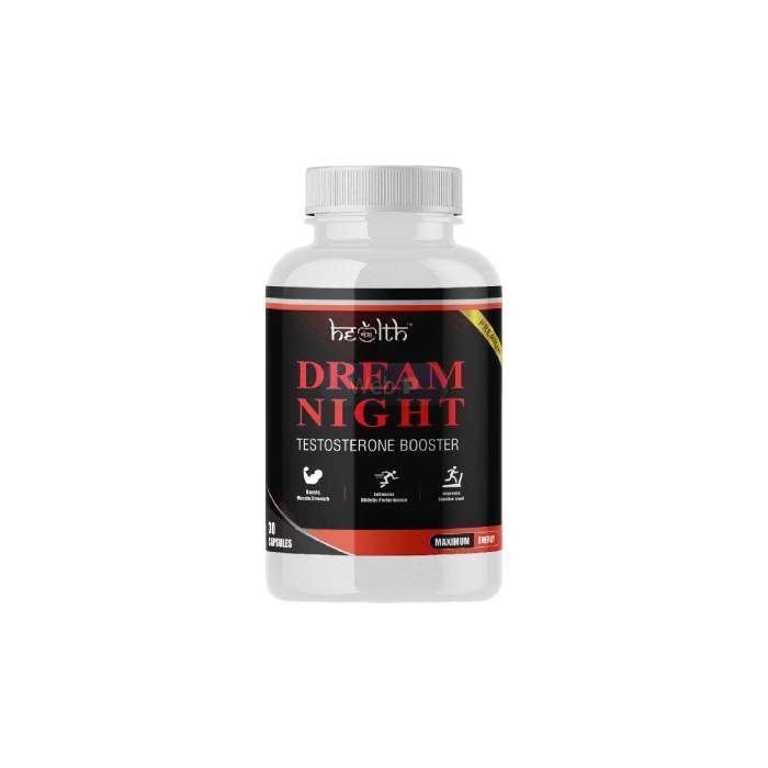 Dream Night - ஆற்றல் அதிகரிக்கும் அர்வலில்