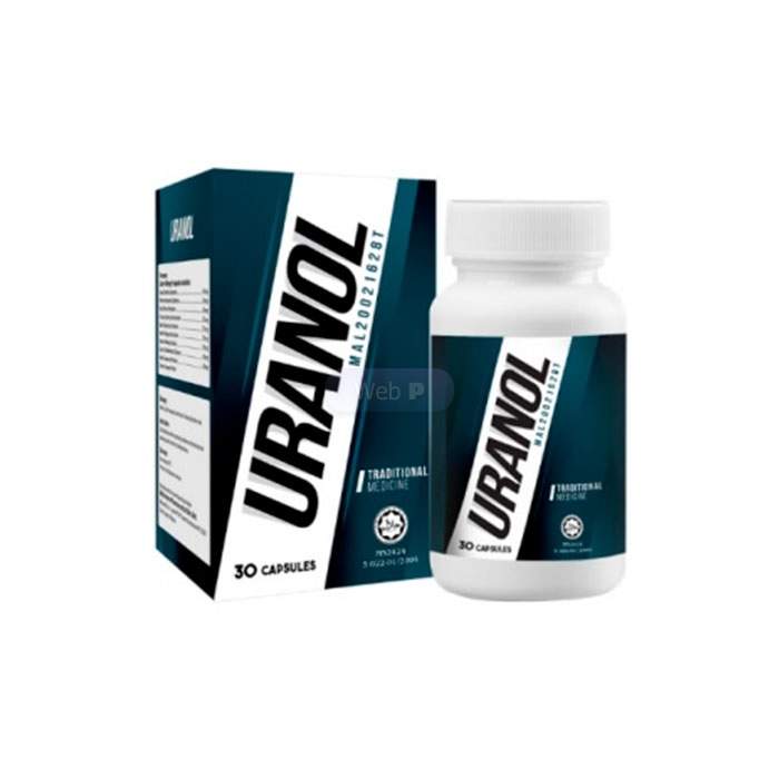 Uranol - capsules for prostatitis in Shakh-Alam