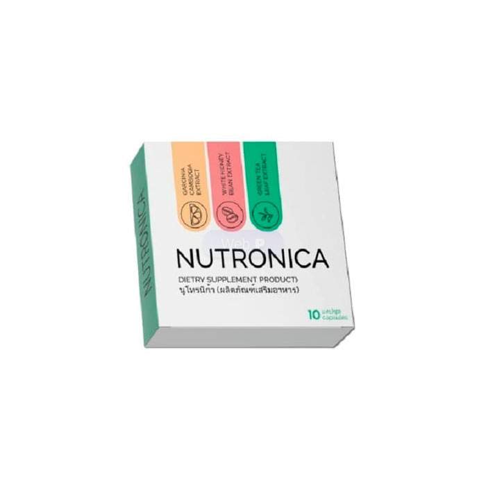 Nutronica - ตัวแทนควบคุมน้ำหนัก ในกรุงเทพมหานคร