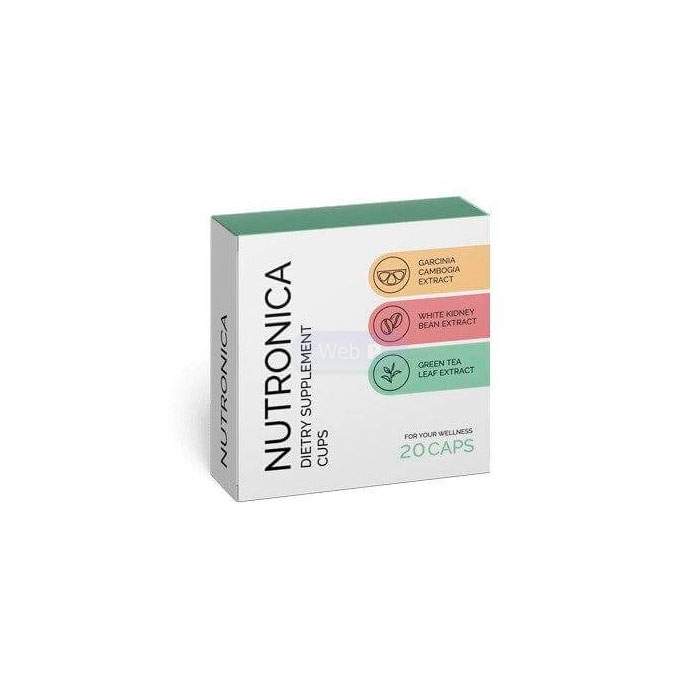 Nutronica - ตัวแทนควบคุมน้ำหนัก ในนครปฐม