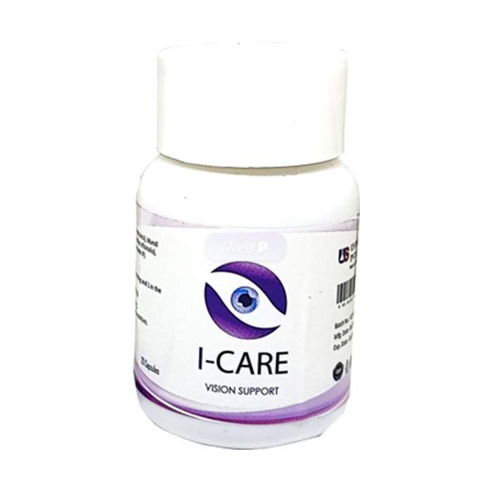 I-Care - 眼睛健康补救措施 在大山脚