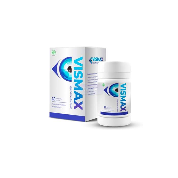 Vismax - vision improvement capsules in Sidoarjo