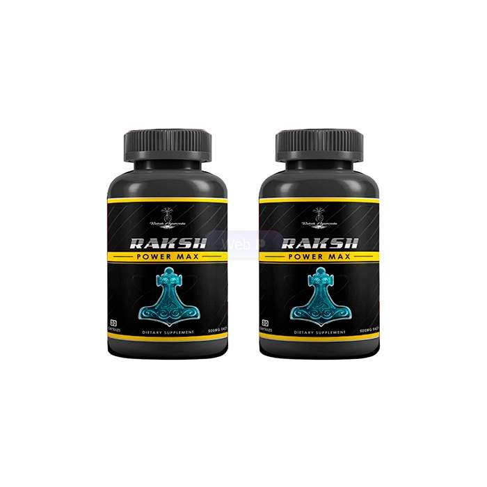 Raksh Power Max - ஆண் லிபிடோவை அதிகரிக்க காப்ஸ்யூல்கள் அமிர்தசரஸில்