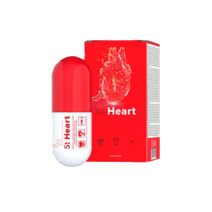 ST Heart - 改善心脏功能的一种方法 到诗巫