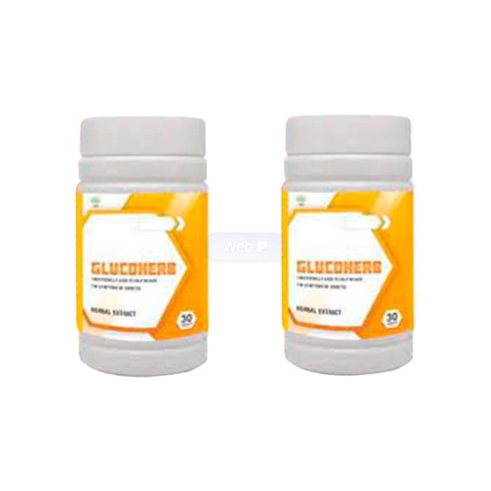 Glucoherb - capsules for diabetes in Tasikmaloy