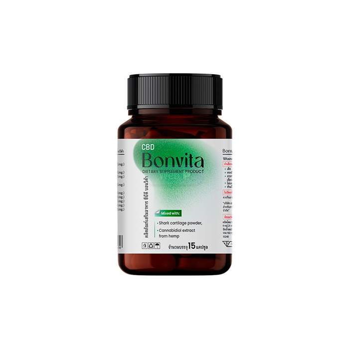 Bonvita CBD - แคปซูลร่วม ในสงขลา