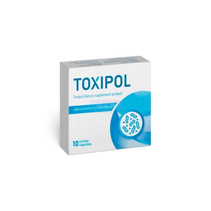 Toxipol caps - ยารักษาโรคติดเชื้อปรสิตในร่างกาย ในนนทบุรี