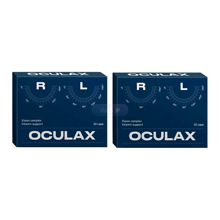 Oculax caps - চোখের স্বাস্থ্য পণ্য তিরুচিরাপল্লীতে