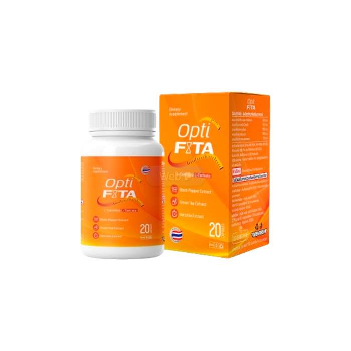 Optifita - ผลิตภัณฑ์ควบคุมน้ำหนัก ในขอนแก่น