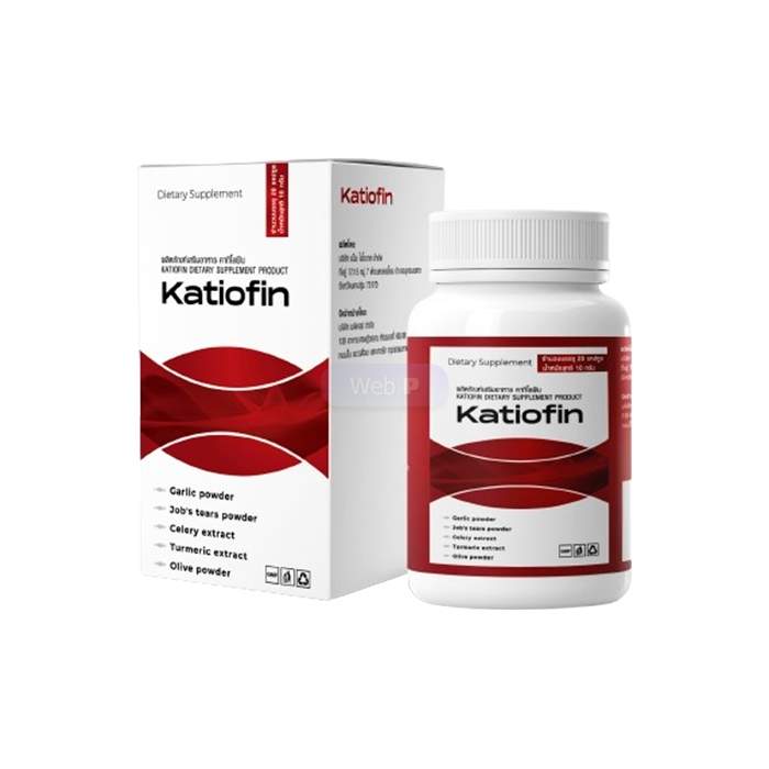 Katiofin - ยารักษาโรคความดันโลหิตสูง ในกรุงเทพมหานคร