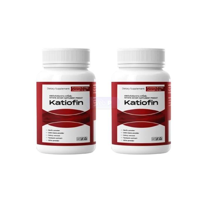 Katiofin - ยารักษาโรคความดันโลหิตสูง ในนครศรีธรรมราช