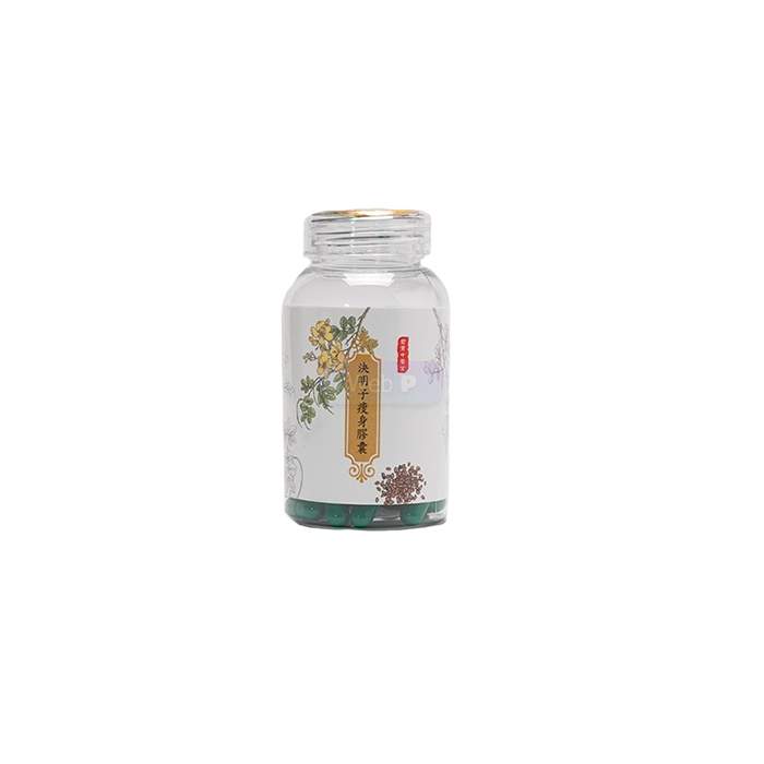 DIET CAPSULE - គ្រាប់ថ្នាំបញ្ចុះទម្ងន់ នៅ Ipoh