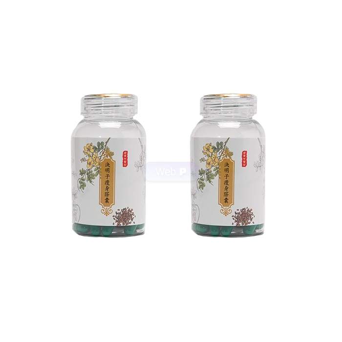 DIET CAPSULE - kapsul pelangsingan badan di Kulai