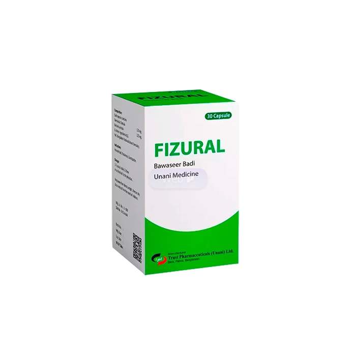 Fizural - অর্শ্বরোগের জন্য ক্যাপসুল জামালপুরে