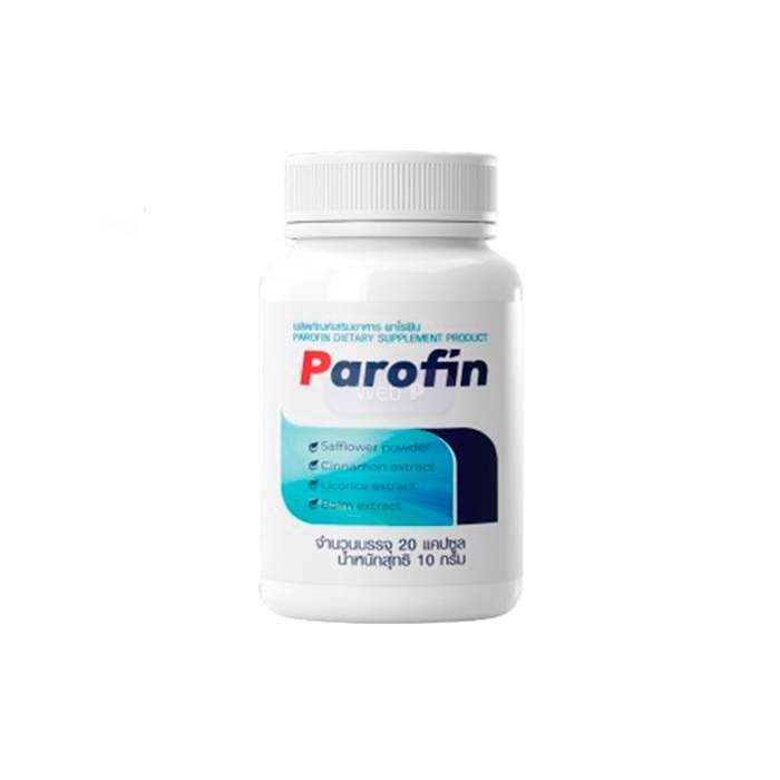 Parofin - ยารักษาโรคติดเชื้อปรสิตในร่างกาย ในสมุทรสาคร