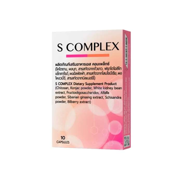 S Complex - ฟื้นฟูผิว ในนครปฐม