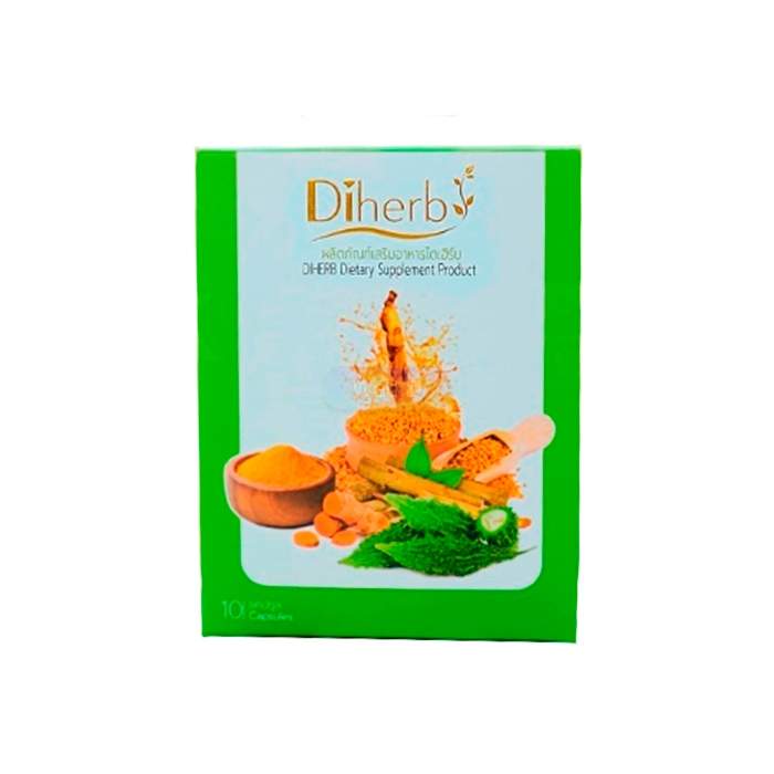 Diherb - หมายถึงการปรับระดับน้ำตาลให้เป็นปกติ ในยะลา