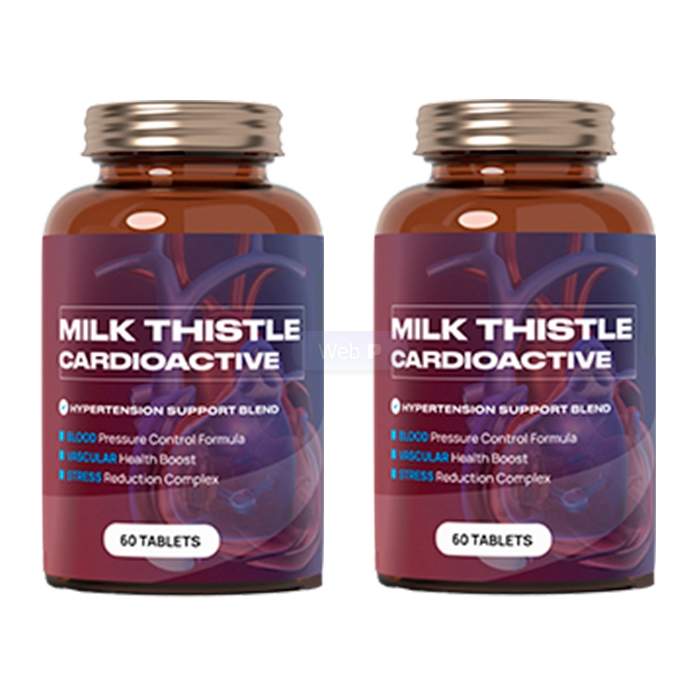 Milk Thistle CardioActive - remedy for high blood pressure In Kuwait