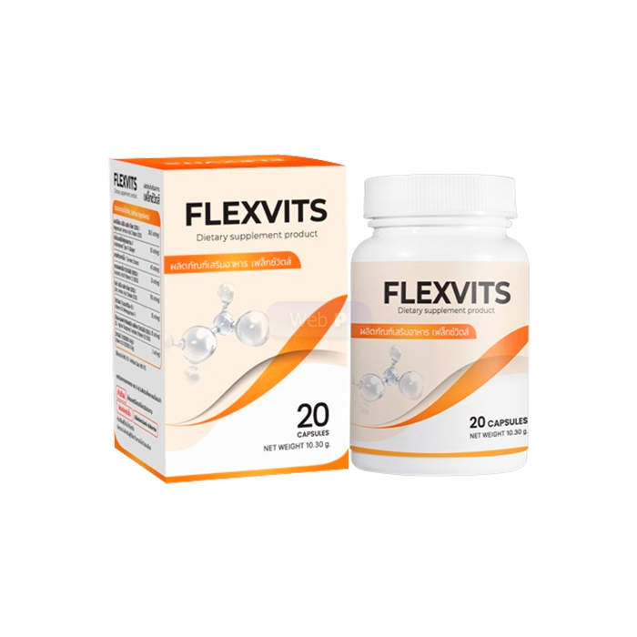 Flexvits - ผลิตภัณฑ์เพื่อสุขภาพร่วมกัน ในสมุทรปราการ