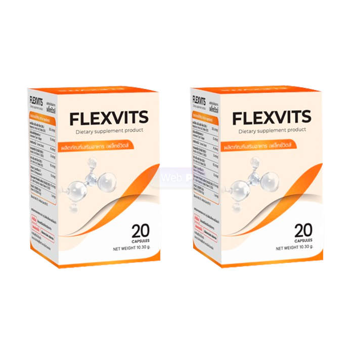 Flexvits - ผลิตภัณฑ์เพื่อสุขภาพร่วมกัน ในหาดใหญ่