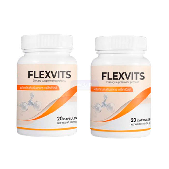 Flexvits - ผลิตภัณฑ์เพื่อสุขภาพร่วมกัน ในอยุธยา