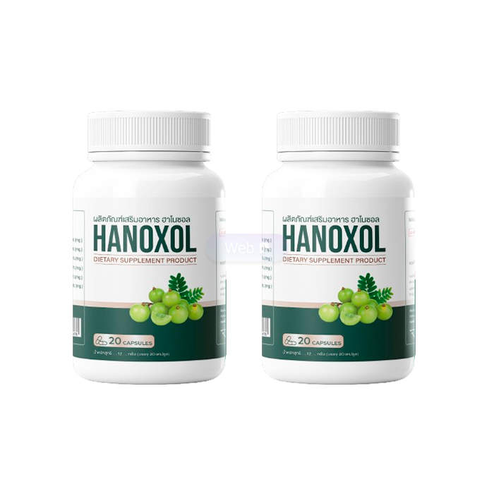 Hanoxol - ยารักษาโรคริดสีดวงทวาร ในนครศรีธรรมราช