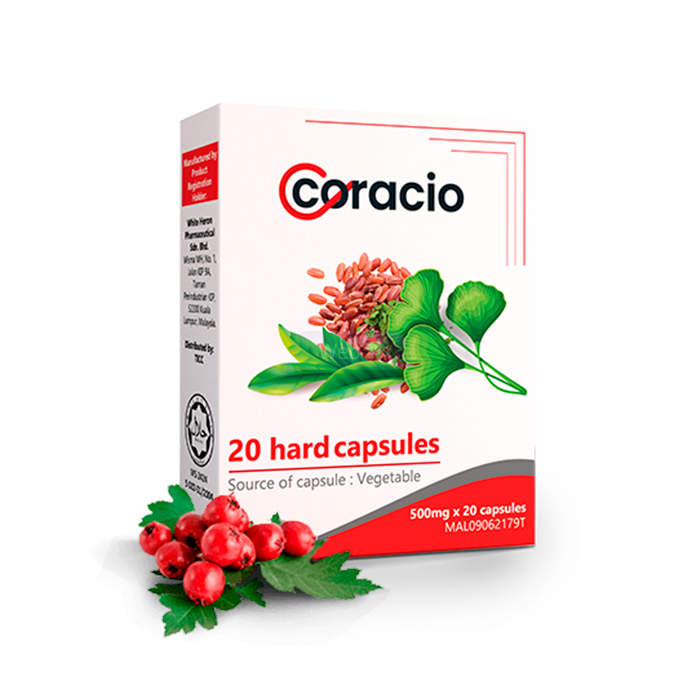 Coracio Diabetes - មធ្យោបាយសម្រាប់ការធ្វើឱ្យកម្រិតជាតិស្ករធម្មតា។ នៅ Kulim