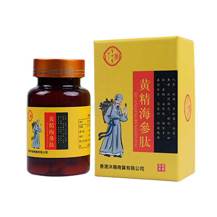 Sex Essence Tablet - 阴茎增大产品 在新山