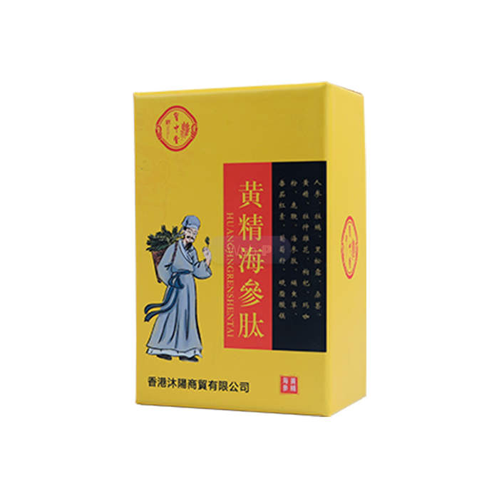 Sex Essence Tablet - 阴茎增大产品 在新山