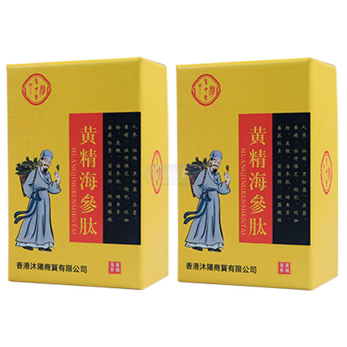 Sex Essence Tablet - 阴茎增大产品 在新山