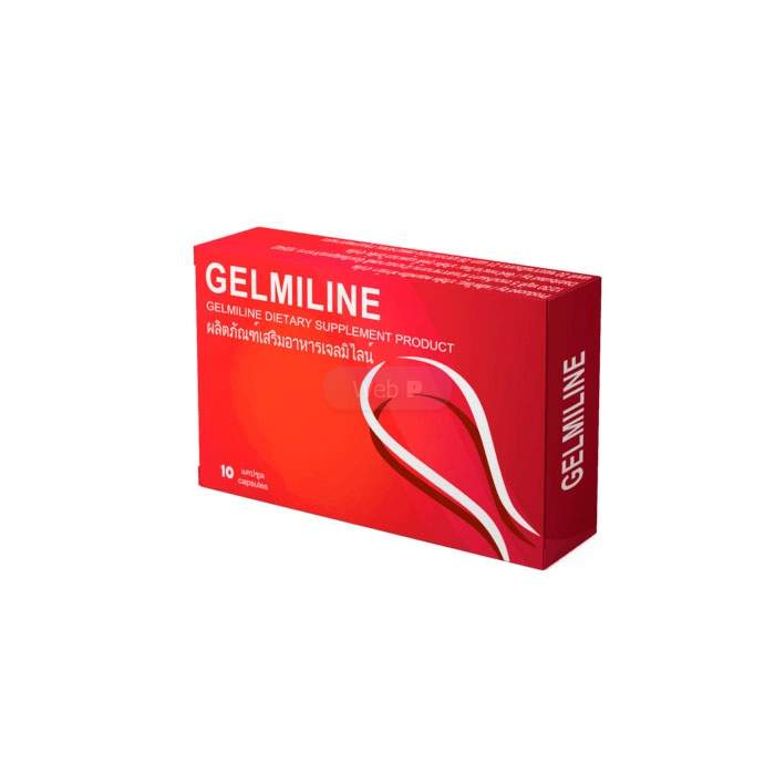 Gelmiline - แคปซูลปรสิต ในขอนแก่น