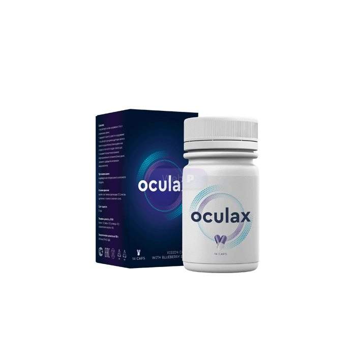 Oculax - for the prevention and restoration of vision In Malaysia