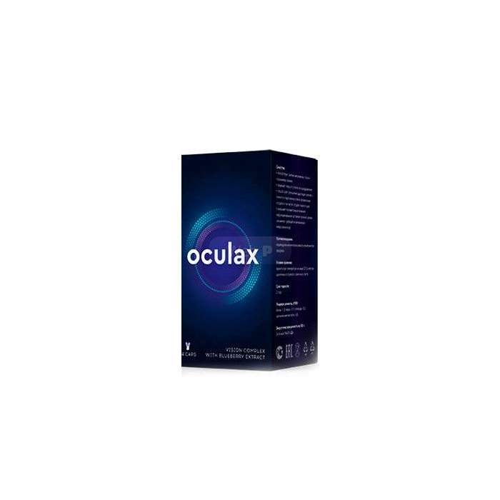 Oculax - for the prevention and restoration of vision in Jan Besar